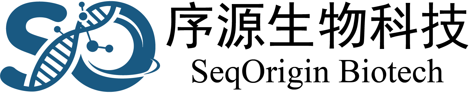 序源生物